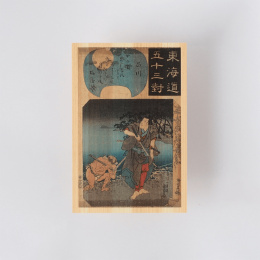 Postkarte in Hinoki-holz – Kuniyoshi „Tokaido Highway“ 6er-Set in der Gruppe Basteln & Hobby / Feiertage und Jahreszeiten / Karten und Kuverts bei Pen Store (136595)