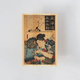 Postkarte in Hinoki-holz – Kuniyoshi „Tokaido Highway“ 6er-Set in der Gruppe Basteln & Hobby / Feiertage und Jahreszeiten / Karten und Kuverts bei Pen Store (136595)