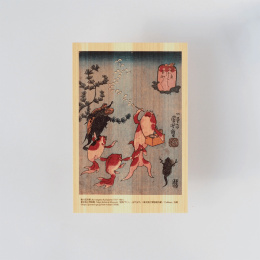 Postkarte in Hinoki-holz – Kuniyoshi „Tokaido Highway“ 6er-Set in der Gruppe Basteln & Hobby / Feiertage und Jahreszeiten / Karten und Kuverts bei Pen Store (136595)