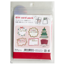 Weihnachtskarten + Umschläge 5er-Pack #1 in der Gruppe Basteln & Hobby / Feiertage und Jahreszeiten / Karten und Kuverts bei Pen Store (136614)