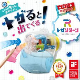 Anspitzer Toga Return in der Gruppe Stifte / Schreibwaren / Anspitzer bei Pen Store (136620)