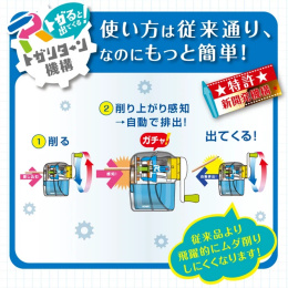 Anspitzer Toga Return in der Gruppe Stifte / Schreibwaren / Anspitzer bei Pen Store (136620)