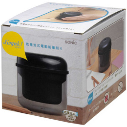 Anspitzer Batteriebetrieben Freekey in der Gruppe Stifte / Schreibwaren / Anspitzer bei Pen Store (136621)