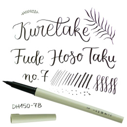 Pinselstift Fude Pen Hoso-Taku No.7 in der Gruppe Stifte / Künstlerstifte / Pinselstifte bei Pen Store (136639)