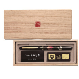 Pinselstift Fude Pen Fukurou in der Gruppe Stifte / Künstlerstifte / Pinselstifte bei Pen Store (136646)