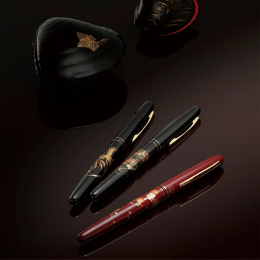 Pinselstift Fude Pen Fukurou in der Gruppe Stifte / Künstlerstifte / Pinselstifte bei Pen Store (136646)