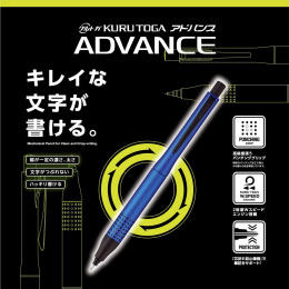 Druckbleistift Kuru Toga Advance Upgrade 0,5 mm Navy in der Gruppe Stifte / Schreiben / Druckbleistift bei Pen Store (136681)