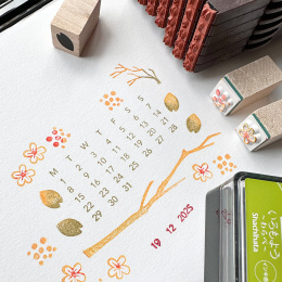 Stempel Iromoyo Kalender in der Gruppe Basteln & Hobby / Hobbyzubehör / Stempel bei Pen Store (136889)