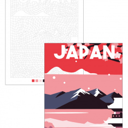 Color by Numbers: Nature in der Gruppe Basteln & Hobby / Bücher / Malbücher für Erwachsene bei Pen Store (137206)