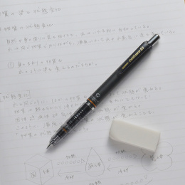 DelGuard Druckbleistift 0,7 mm in der Gruppe Stifte / Schreiben / Druckbleistift bei Pen Store (137256_r)