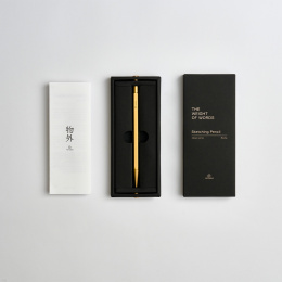 Classic Revolve Sketching Pencil 2 mm Black in der Gruppe Stifte / Künstlerstifte / Skizzenstifte bei Pen Store (137416)