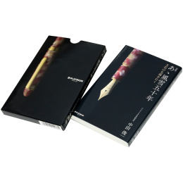 #3776 Century Travia Füllfederhalter in der Gruppe Stifte / Fine Writing / Füllfederhalter bei Pen Store (137477_r)