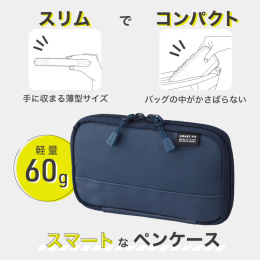 Federtasche Smart-fit Compact Black in der Gruppe Stifte / Schreibwaren / Schreibetuis und weitere Etuis bei Pen Store (137913)