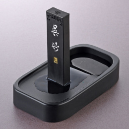 Ink stone in der Gruppe Basteln & Hobby / Kalligrafie / Kalligrafietinte bei Pen Store (138170)